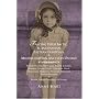 Tracing Your Baltic, Scandinavian, Eastern European, & Middle Eastern Ancestry Online