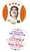 Steve Carlton 1976 Isaly's Baseball Card/Disc Philadelphia Phillies