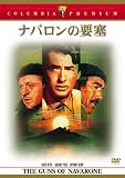 ������ӥ����ץ�ߥ��� ����ǲ襻�쥯�����BOX(18����) [DVD]