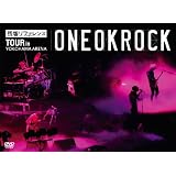 “残響リファレンス"TOUR in YOKOHAMA ARENA [DVD]