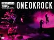“残響リファレンス"TOUR in YOKOHAMA ARENA [DVD]