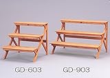 プランタースタンド 3段タイプ 便利アイテム ライフ 木製フラワースタンド [単品] ブラウン GD-603