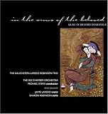 In the Arms of the Beloved: Music of Richard Danielpour