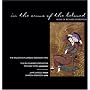 In the Arms of the Beloved: Music of Richard Danielpour