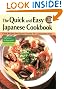 Quick & Easy Japanese Cookbook: Great Recipes from Japan's Favorite TV Cooking Show Host