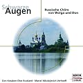 Schwarze Augen - Russische Ch�re von Wolga und Don (Eloquence)