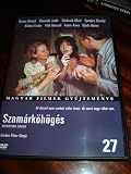 Szamarkohoges / Whooping Cough / Szam&Atilde;&iexcl;rk&Atilde;&para;h&Atilde;&para;g&Atilde;&copy;s (1987) / Hungaria Movie Film Magyar / Region 2 PAL DVD / English SUBTITES, Hungarian Sound / Director: P&Atilde;&copy;ter G&Atilde;&iexcl;rdos / Writers: P&Atilde;&copy;ter G&Atilde;&iexcl;rdos, Andr&Atilde;&iexcl;s Osv&Atilde;&iexcl;t