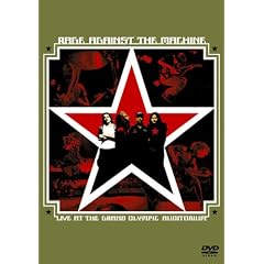 ���C���E�A�b�g�E�U�E�O�����h�E�I�����s�b�N�E�I�[�f�B�g���E�� [DVD]