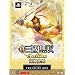 �^�E�O�����o Online ~���_����~ TREASURE BOX  Amazon.co.jp�I���W�i�����TDL�V���A���t��