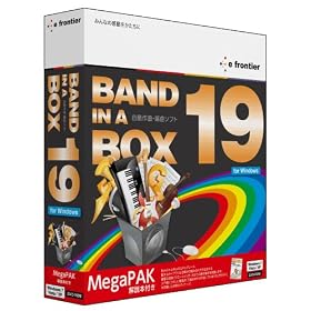 Band-in-a-Box 19 for Windows MegaPAK ����{�t��