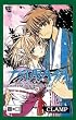 Tsubasa RESERVoir CHRoNiCLE, Band 23