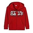Boys' ProSpirit&reg; Full Zip Hoodie - Absolutely Red