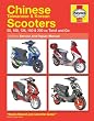 cheap moped 50cc