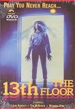 The 13th Floor [ 1988 ]