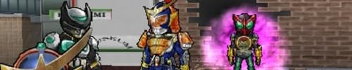 仮面ライダー トラベラーズ戦記