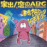 �Ƚ�/����ABC<���������VERSION>(CCCD)