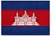 Cambodia Flag Embroidered Patch Cambodian Khmer Iron-On National Emblem