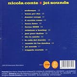 Jet Sounds 画像