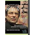 David Milch - Spring Storytellers