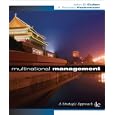Multinational Management (with Map)