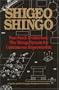 Non-stock Production: The Shingo System of Continuous Improvement