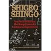 Non-stock Production: The Shingo System of Continuous Improvement