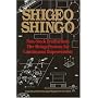 Non-stock Production: The Shingo System of Continuous Improvement