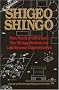 Non-stock Production: The Shingo System of Continuous Improvement