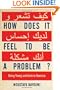 How Does It Feel to Be a Problem?: Being Young and Arab in America
