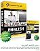 English (US) for ARABIC Speakers - THE COMPLETE SET - V2