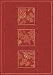 Outdoor Area Rug, Dynamic Rugs Piazza Collection Red