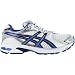 Asics GEL-DS Trainer 15 laufschuhe
