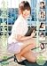 生中出し新入女子社員15 [DVD]