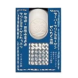 スーパーマリンコラーゲン　しっとりなめらかな素肌へ