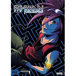 Phi-Brain Season 1: Collection 1