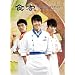 �w�H�q�x �v���~�A�����C�L���O DVD�]BOX