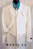 Extra Long Charcoal Gray Suits in Super 150s Italian Wool Suit MensUSA Exclusive Line, Vented $199