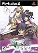 Ar Tonelico 2: Melody of Metafalica PS2
