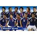1000ピース サッカー日本代表 サッカー日本代表チーム 12-027