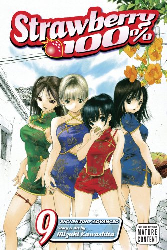 Strawberry Vol 9
