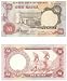 See larger Nigeria Nd (1973-78) 1 Naira, Pick 15A
