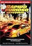 The Fast and the Furious: Tokyo Drift (Spanish)