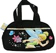 Disney's Tinker Bell "Fairy Flight" Cosmetic Bag