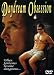 Search : Daydream Obsession