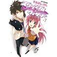 スクランブル・ウィザード ７<br>すえばし けん著 <br>ホビージャパン<br>670円<br>ISBN:9784798600796