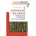 A Japanese Reader: Graded Lessons for Mastering the Written Language (Tuttle Language Library)