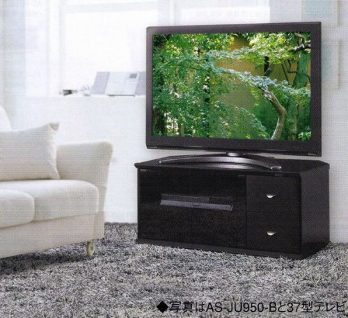 朝日木材加工 引き出し付TVスタンド 32~42インチ用 AS-JU950-B AS-JU950-B