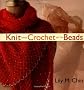 Knit and Crochet with Beads