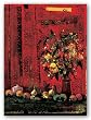 Mesa con Mantel Rojo by Joaquin Hidalgo 30"x40" Art Print Poster