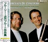 Shakespeare in Song [Hybrid SACD]